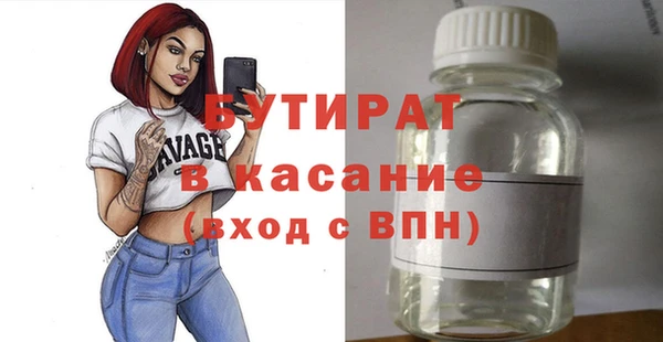 COCAINE Баксан