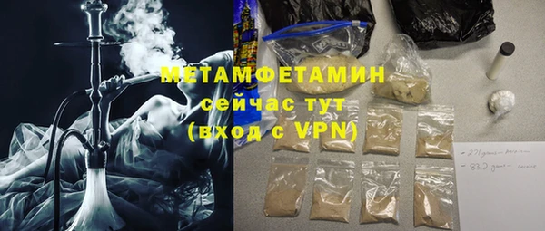 COCAINE Баксан